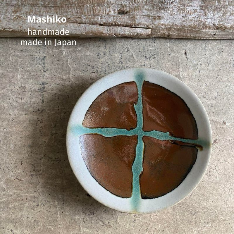 益子焼柿釉小鉢5客揃い