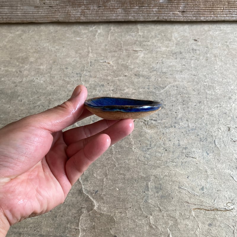 益子焼 瑠璃釉豆皿 | MatsuBokkuri