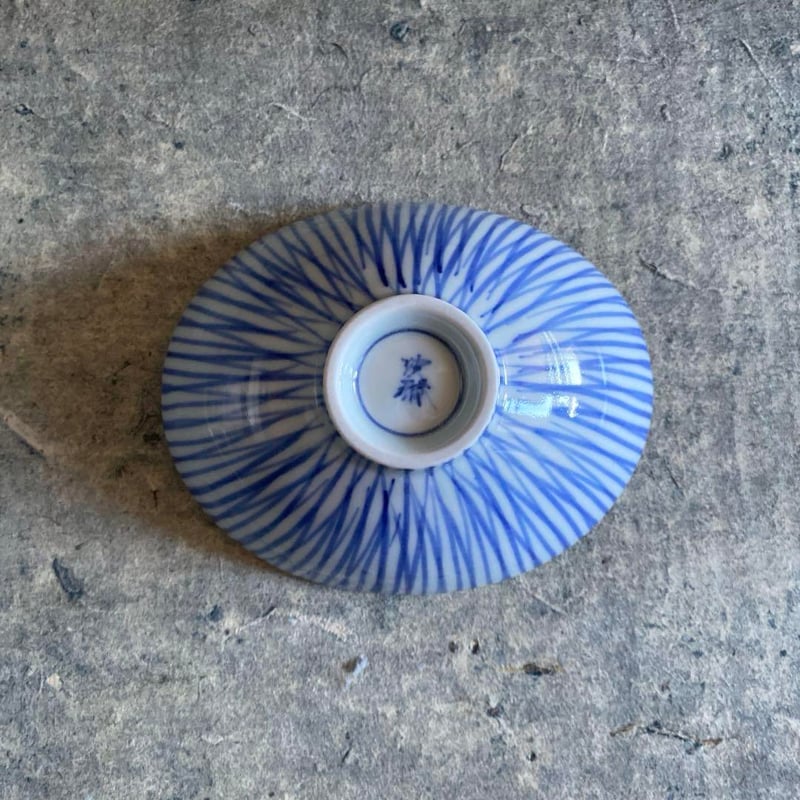 橿原國 細密狩猟更紗紋 変円形 鉢 手描き彩色 作家物 共箱(K-A755) 色絵桜楓文木瓜形鉢 文化遺産オンライン