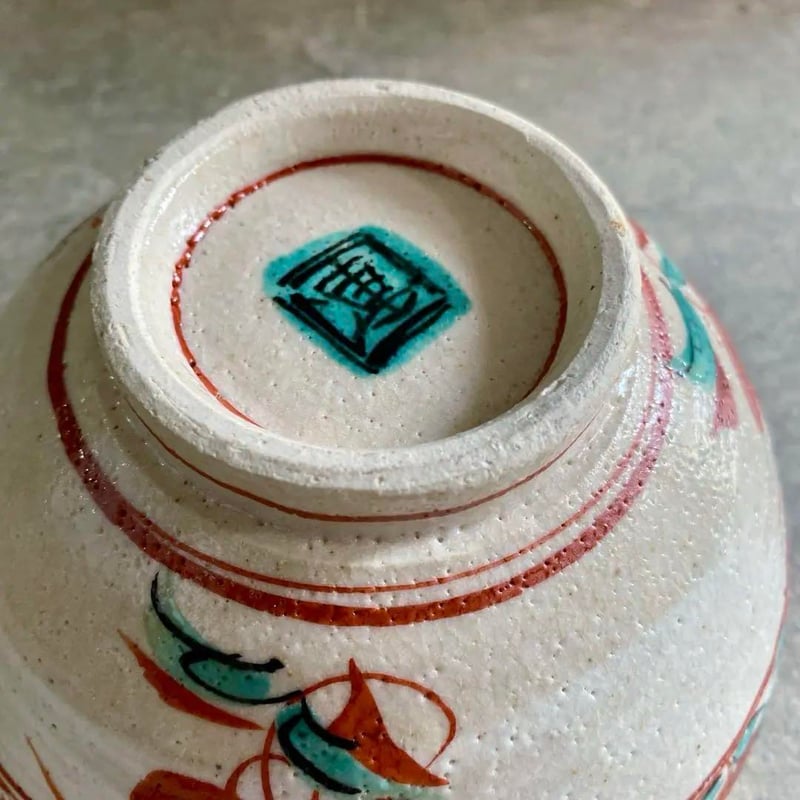 橿原國 細密狩猟更紗紋 変円形 鉢 手描き彩色 作家物 共箱(K-A755) 0302065010_67c38112c0e1a.jpg