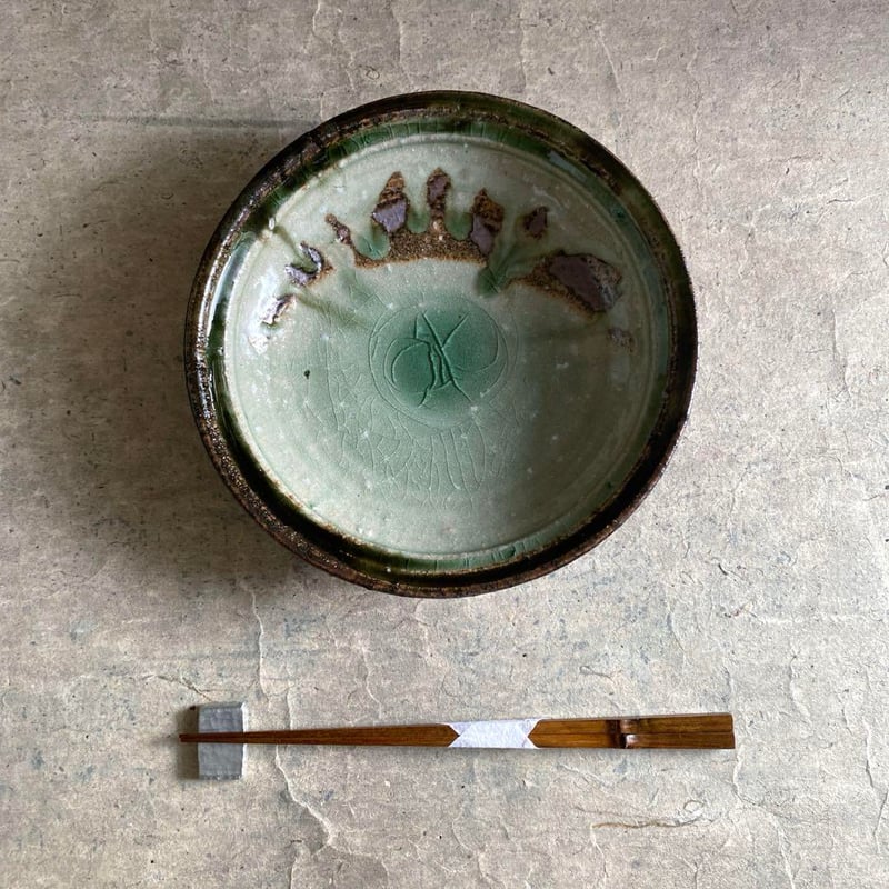 益子焼　柿釉深皿　作家物 濱田庄司（人間国宝）柿釉抜絵皿 共箱 ｜益子焼販売 善五
