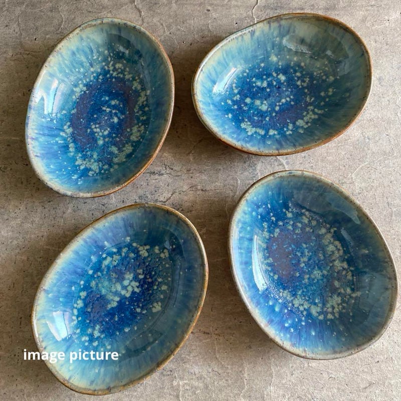 益子焼 結晶釉たまご鉢（小） | MatsuBokkuri