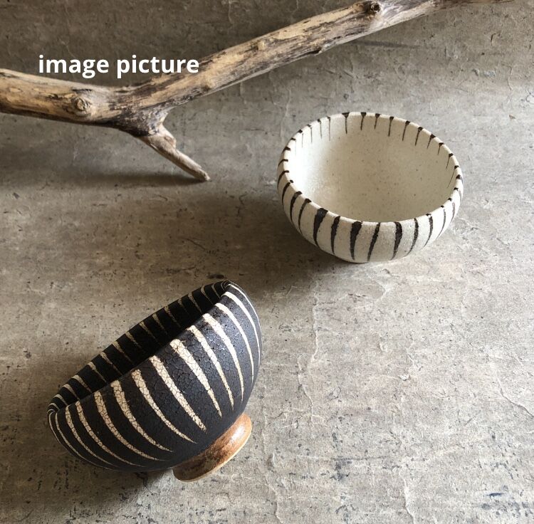 美濃焼 黒錆巻十草波渕高台碗 | MatsuBokkuri