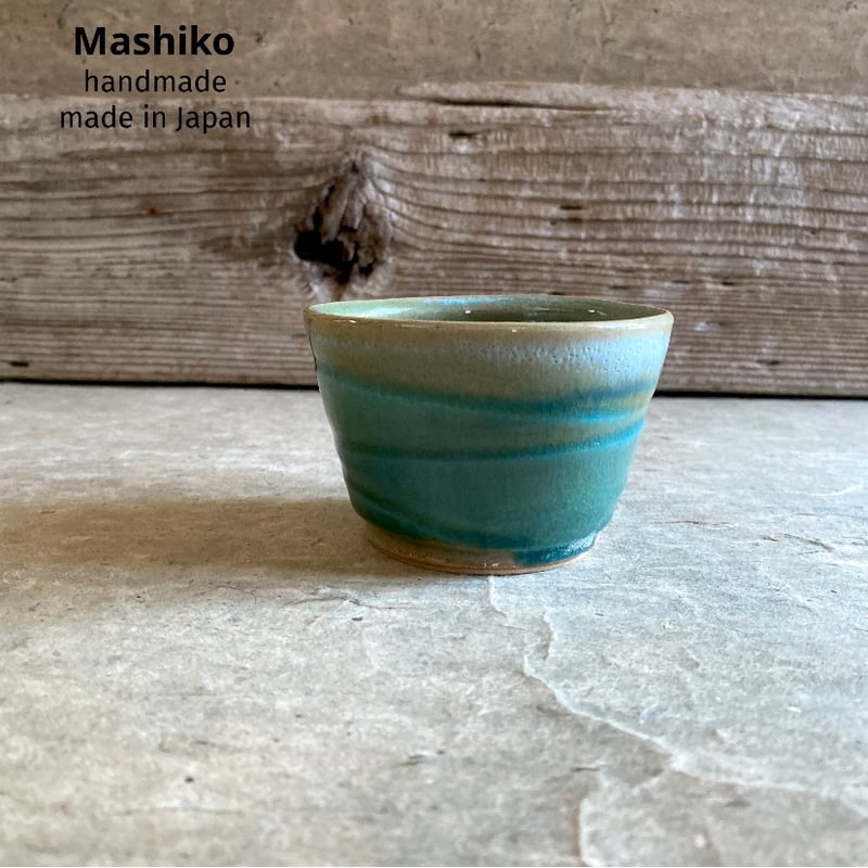 益子焼　糠白釉青掛流蕎麦猪口 益子焼 糠白釉青掛流蕎麦猪口 楽天市場】益子 焼（そば猪口