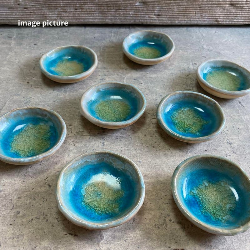 益子焼 トルコ2.5寸豆千代口 | MatsuBokkuri