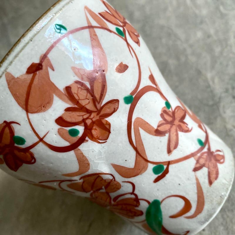 🔶SALE🔶岐阜 秀峰窯中垣連次 粉引赤絵牡丹唐草マグ | MatsuBokkuri