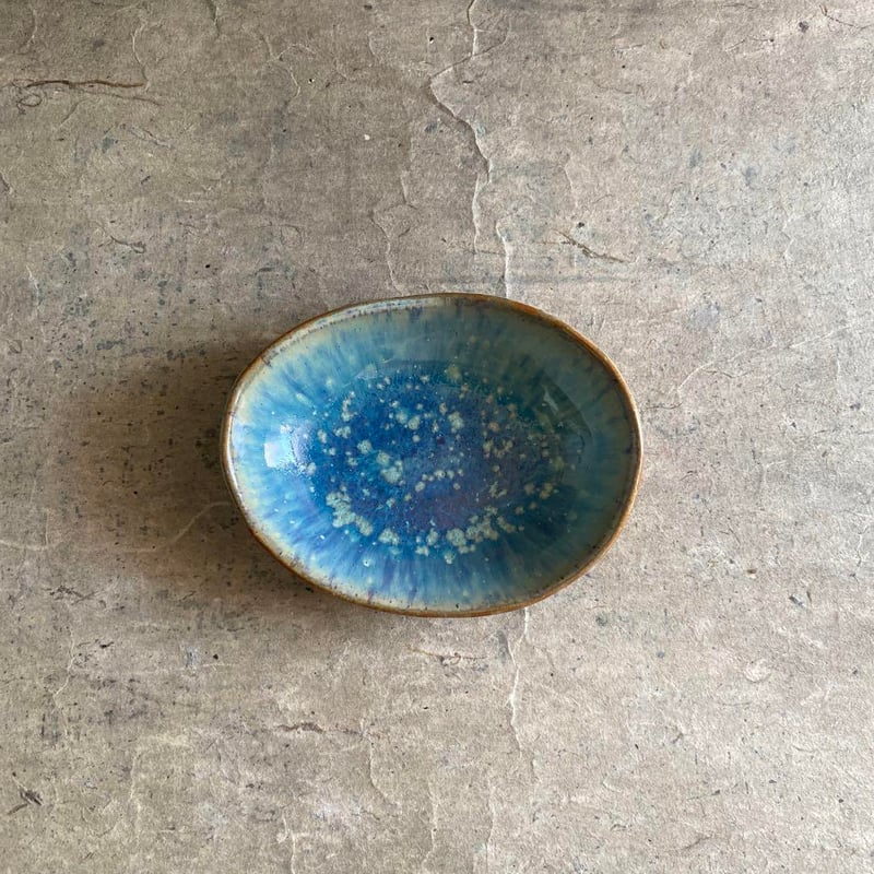 益子焼 結晶釉たまご鉢（小） | MatsuBokkuri