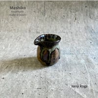 美濃焼 兵山窯 錆かいらぎ6.5寸深皿 | MatsuBokkuri