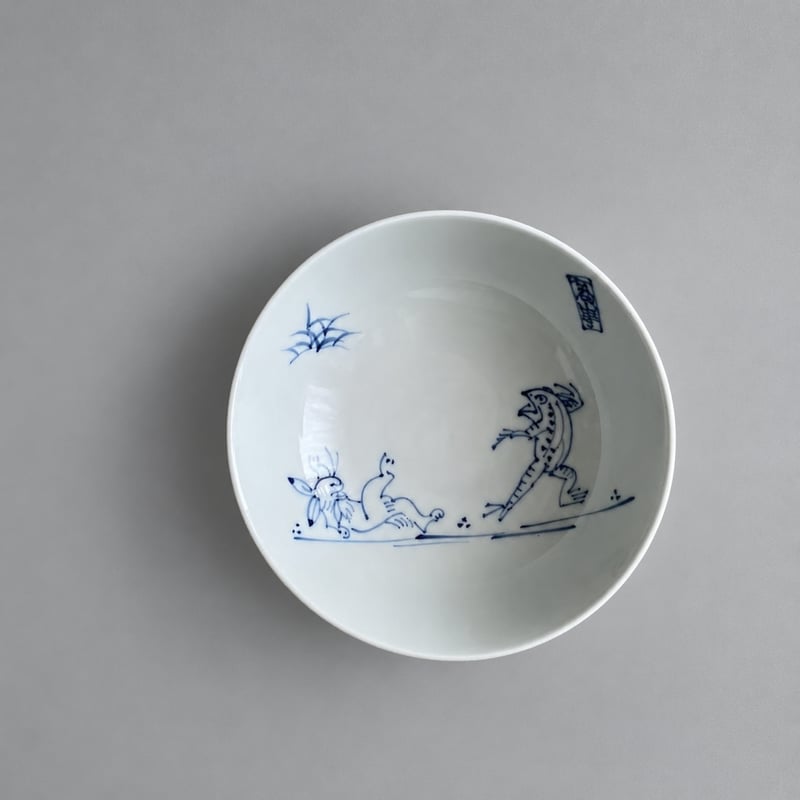 🔶SALE🔶波佐見焼 洸琳窯 高山寺取鉢 「販売終了」 | MatsuBokkuri