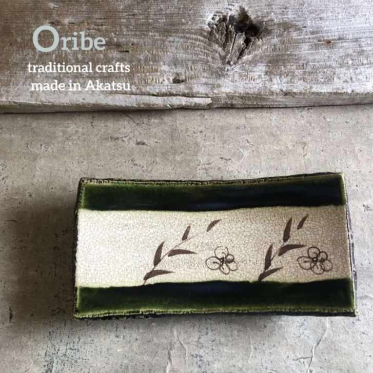 美品】【梅村晴峰作】織部角皿菓子器箱あり