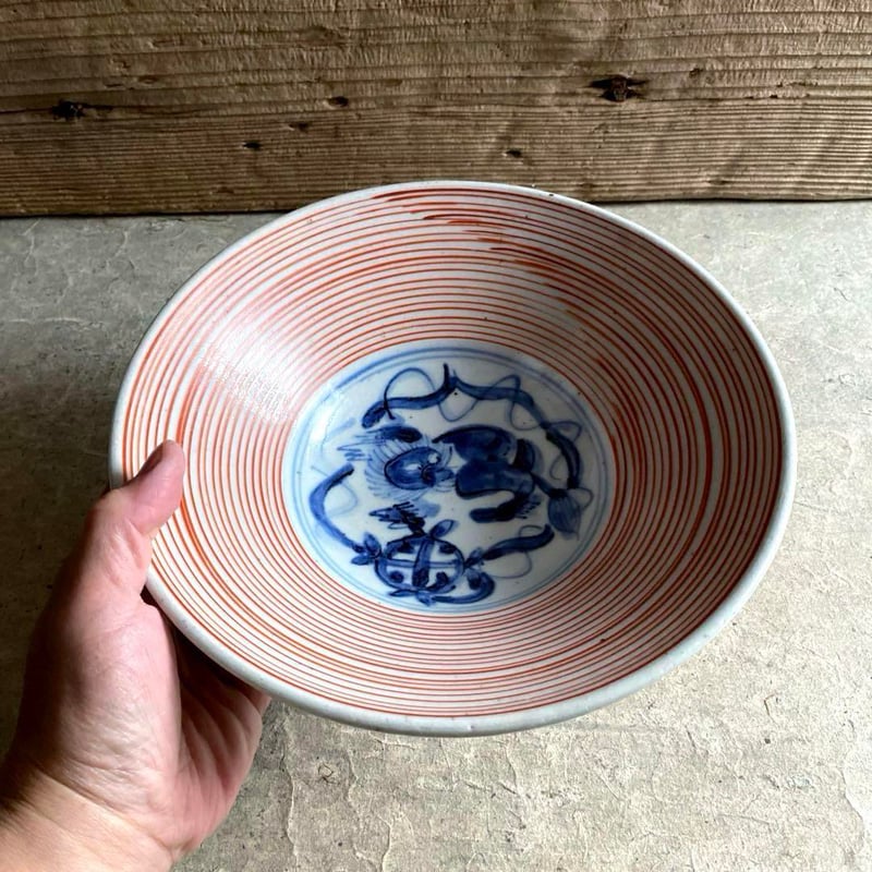 🔶SALE🔶岐阜 秀峰窯中垣連次 呉須獅子赤絵駒筋多用浅鉢（大