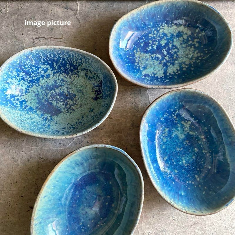 益子焼 結晶釉たまご鉢（中） | MatsuBokkuri