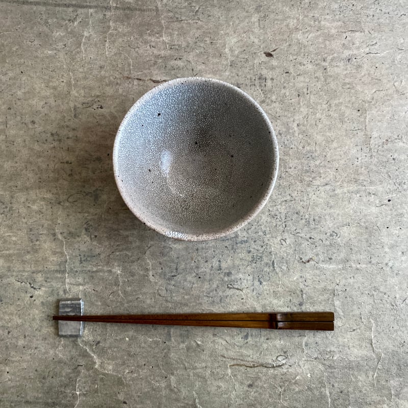 美濃焼 兵山窯 錆かいらぎ新飯碗 | MatsuBokkuri