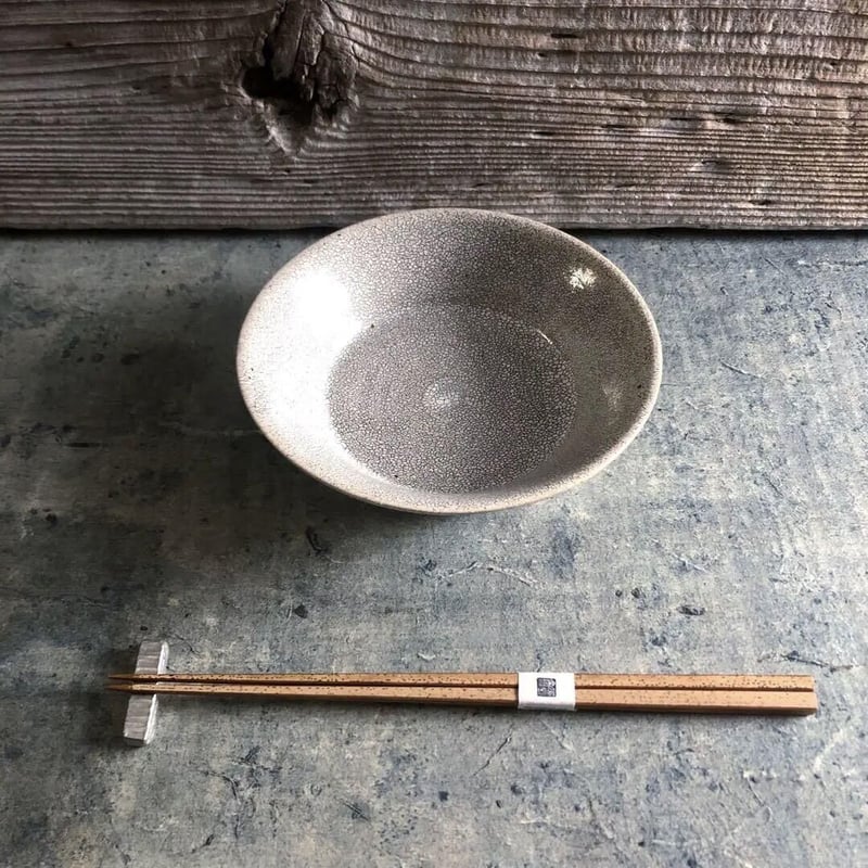 美濃焼 兵山窯 錆かいらぎ渕反り5寸浅鉢 | MatsuBokkuri