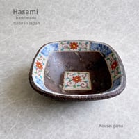 波佐見焼 洸彩窯 粋取地紋 四方鉢 | MatsuBokkuri