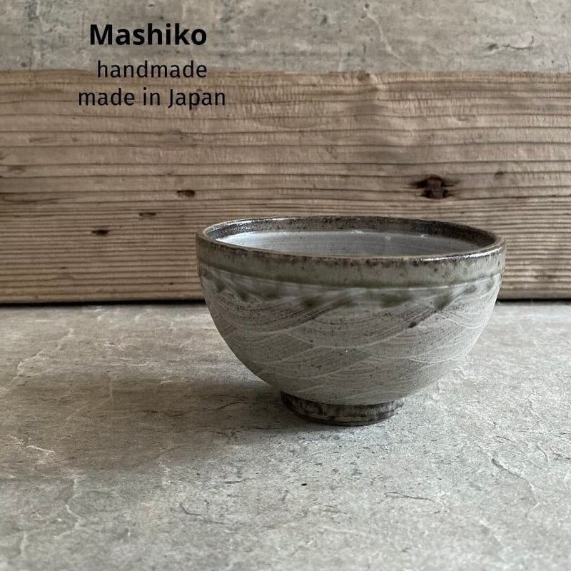 益子焼 刷毛目 飯碗 | MatsuBokkuri