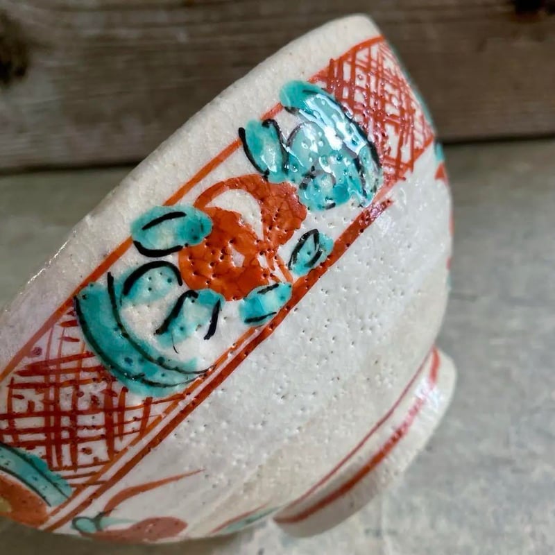 🔶SALE🔶岐阜 秀峰窯中垣連次 金彩間取り粉引赤絵多用鉢 | MatsuBokkuri