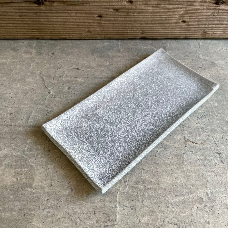 美濃焼 兵山窯 錆かいらぎ長角皿（大） | MatsuBokkuri