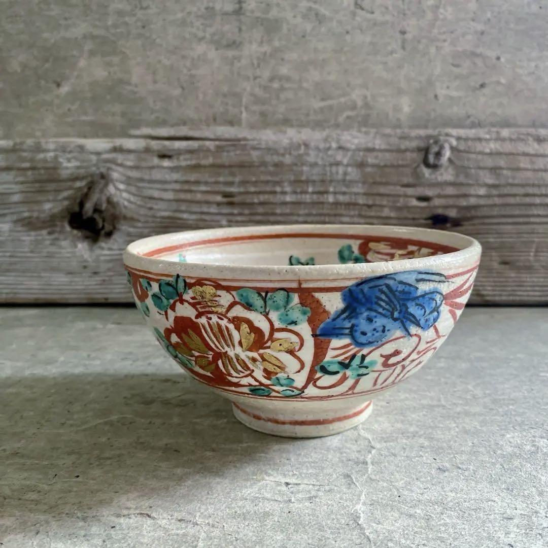岐阜 秀峰窯中垣連次 金彩粉引赤絵花鳥紋多用鉢 | MatsuBokkuri