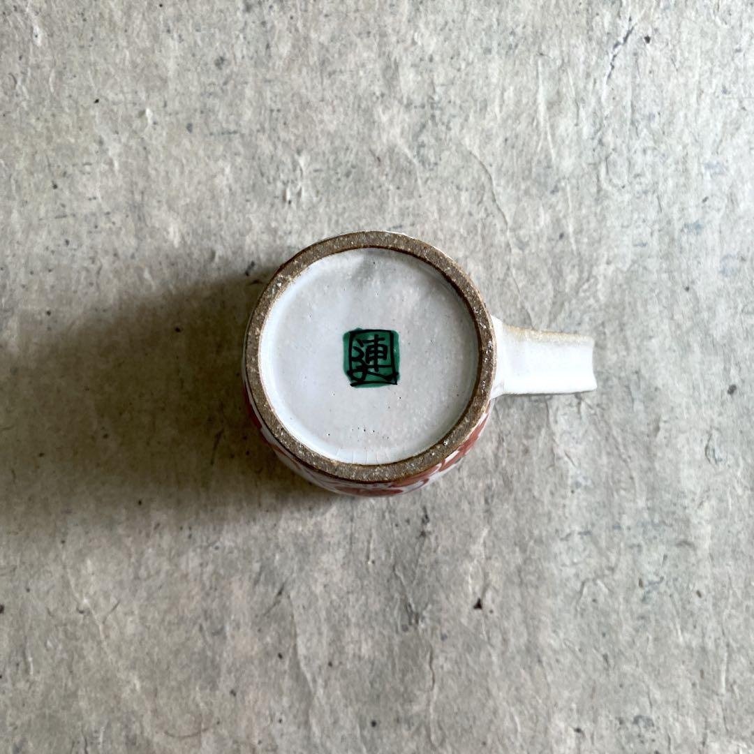 🔶SALE🔶岐阜 秀峰窯中垣連次 粉引赤絵牡丹唐草マグ | MatsuBokkuri