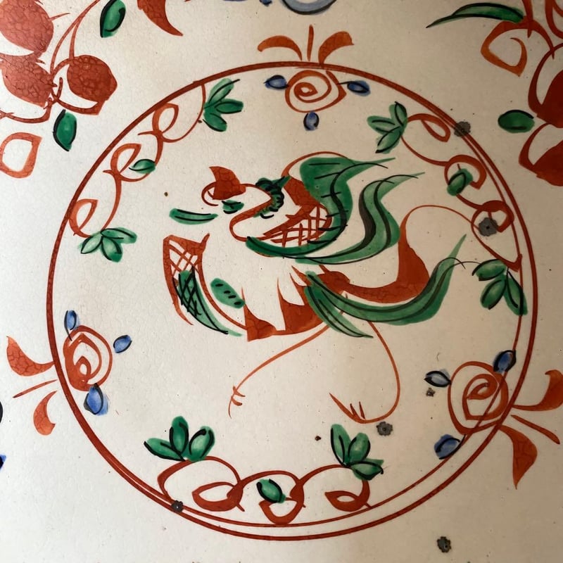 🔶SALE🔶岐阜 秀峰窯中垣連次 万歴赤絵花型大鉢 | MatsuBokkuri