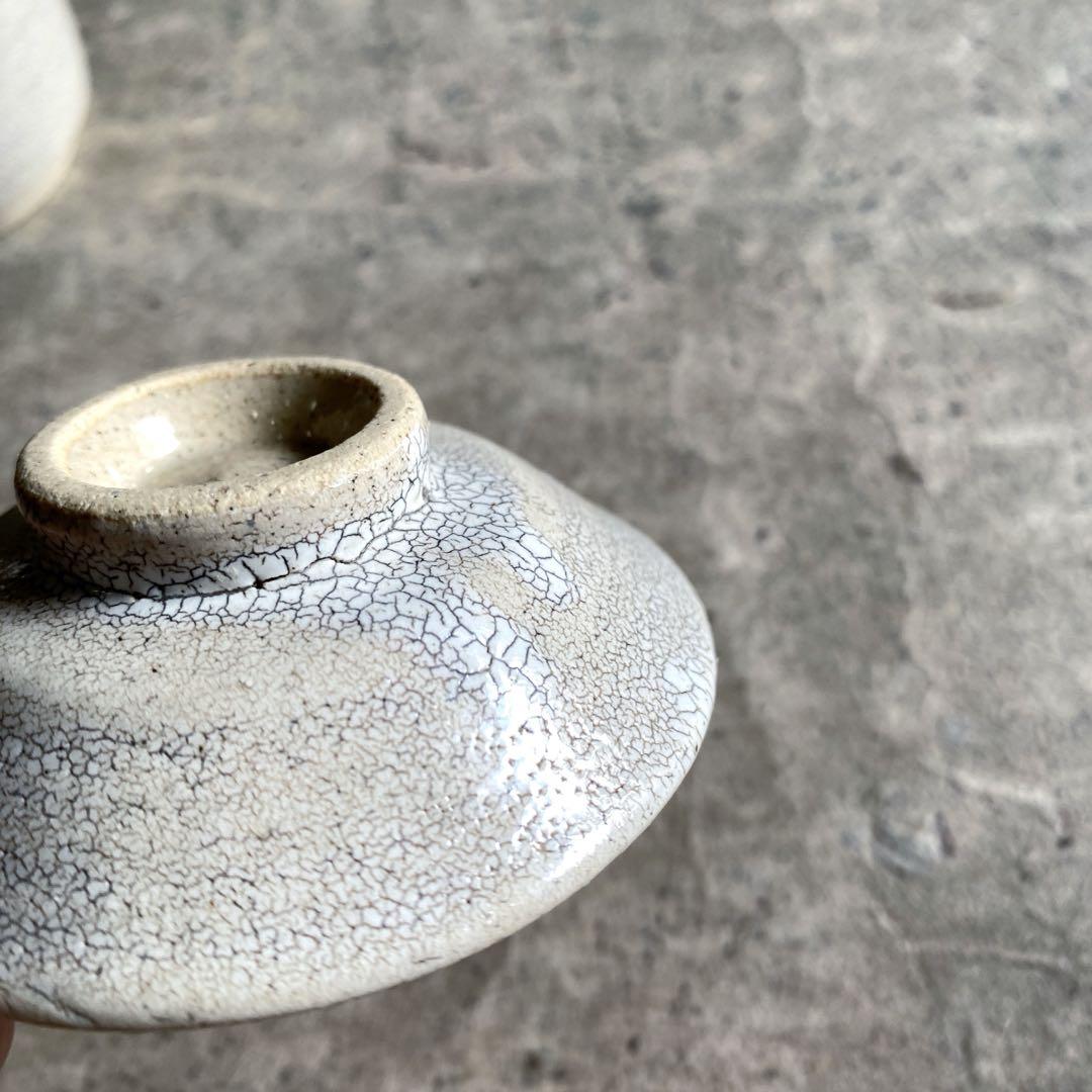 美濃焼 兵山窯 錆かいらぎ蓋付珍味碗 | MatsuBokkuri