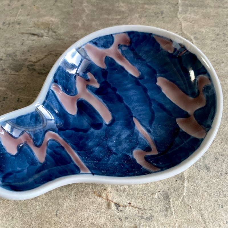 伊万里焼 徳七窯 濃雲ひさご皿 | MatsuBokkuri