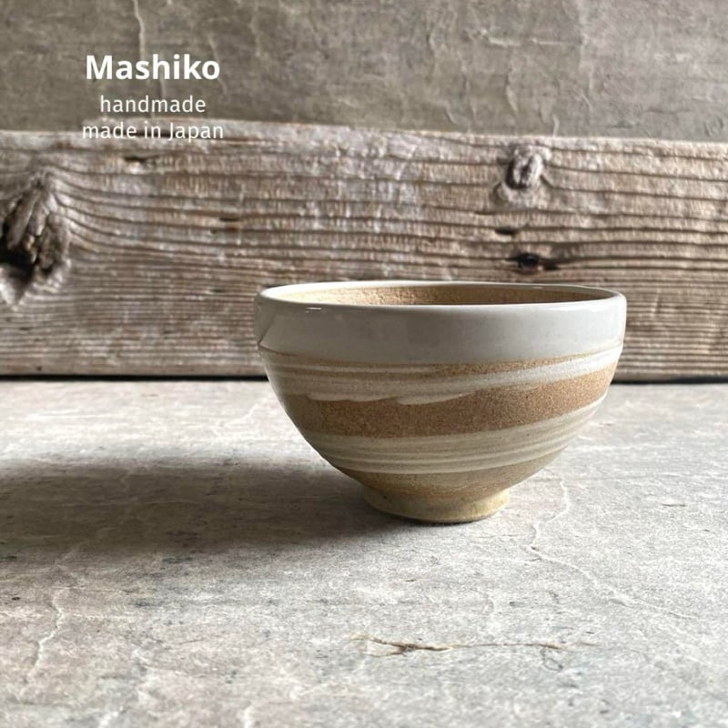 益子焼 白釉白泥刷毛目飯碗 | MatsuBokkuri