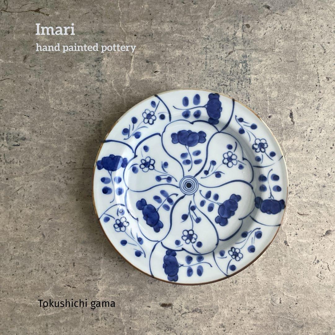 伊万里焼 徳七窯 なずなリムプレート | MatsuBokkuri