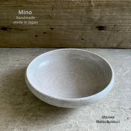 兵山窯 | STORES
