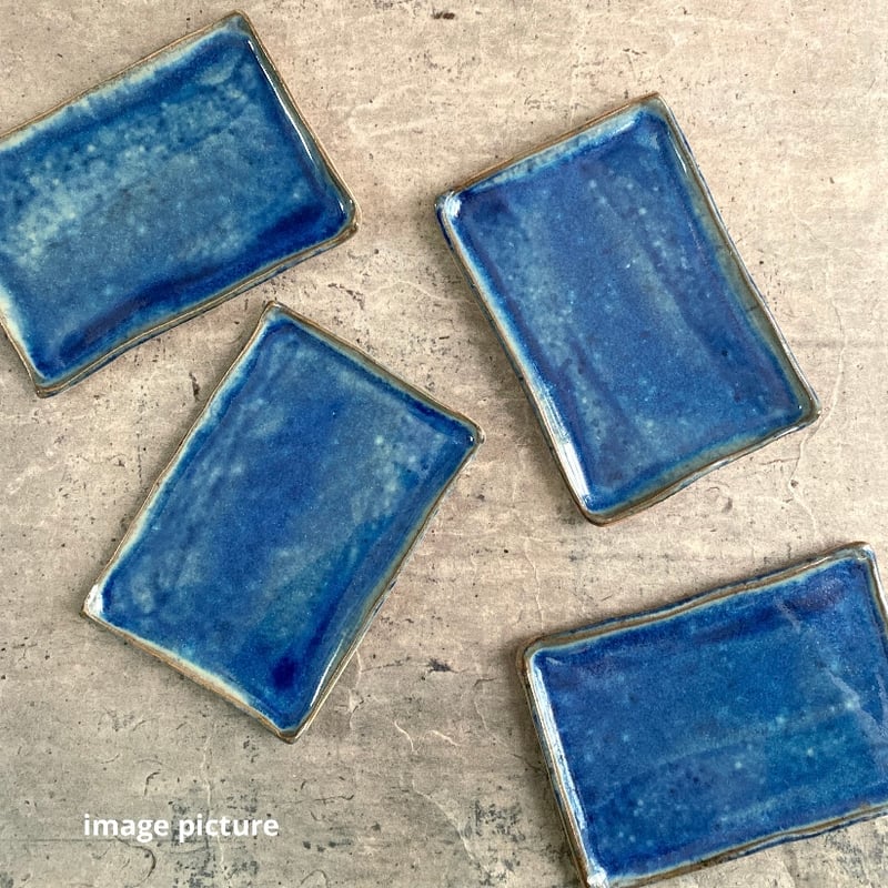 益子焼 青釉16㎝長角皿 | MatsuBokkuri