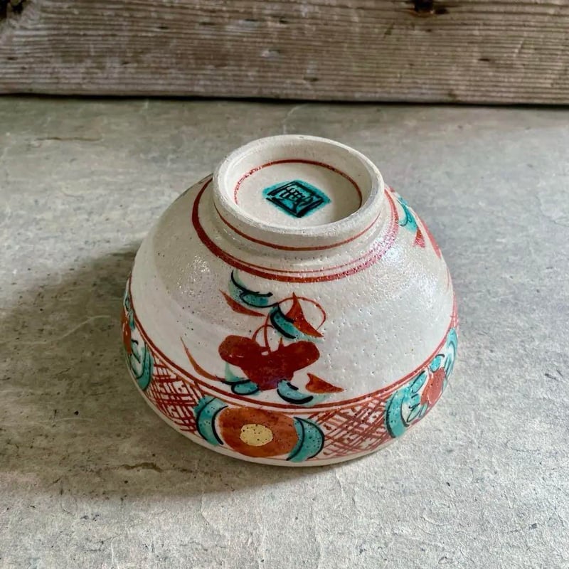 橿原國 細密狩猟更紗紋 変円形 鉢 手描き彩色 作家物 共箱(K-A755) 菓子鉢 菓子器 呉須赤絵 高野昭阿弥作 茶道具 茶道 : 和空間ヤフー