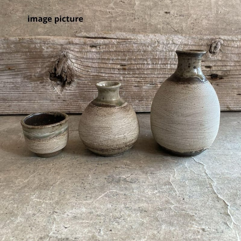 益子焼 刷毛目一合徳利 | MatsuBokkuri