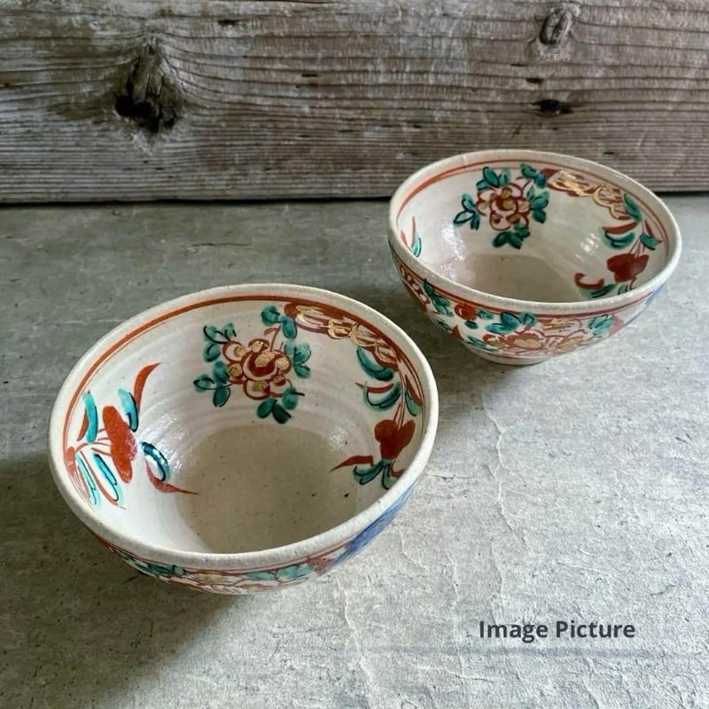 🔶SALE🔶岐阜 秀峰窯中垣連次 金彩粉引赤絵花鳥紋多用鉢 | MatsuBokkuri