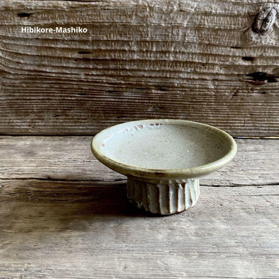 益子焼　高台皿　台皿　有名作家物 益子焼 高台皿 台皿 有名作家物