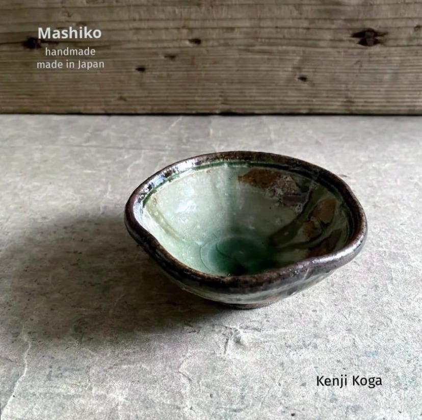 益子焼 灰釉花型小鉢 | MatsuBokkuri 益子焼 灰釉花型小鉢 | MatsuBokkuri
