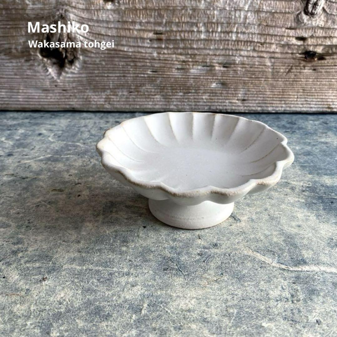 KPM リンゴ文金彩透かし コンポート皿 KPM リンゴ文金彩透かし