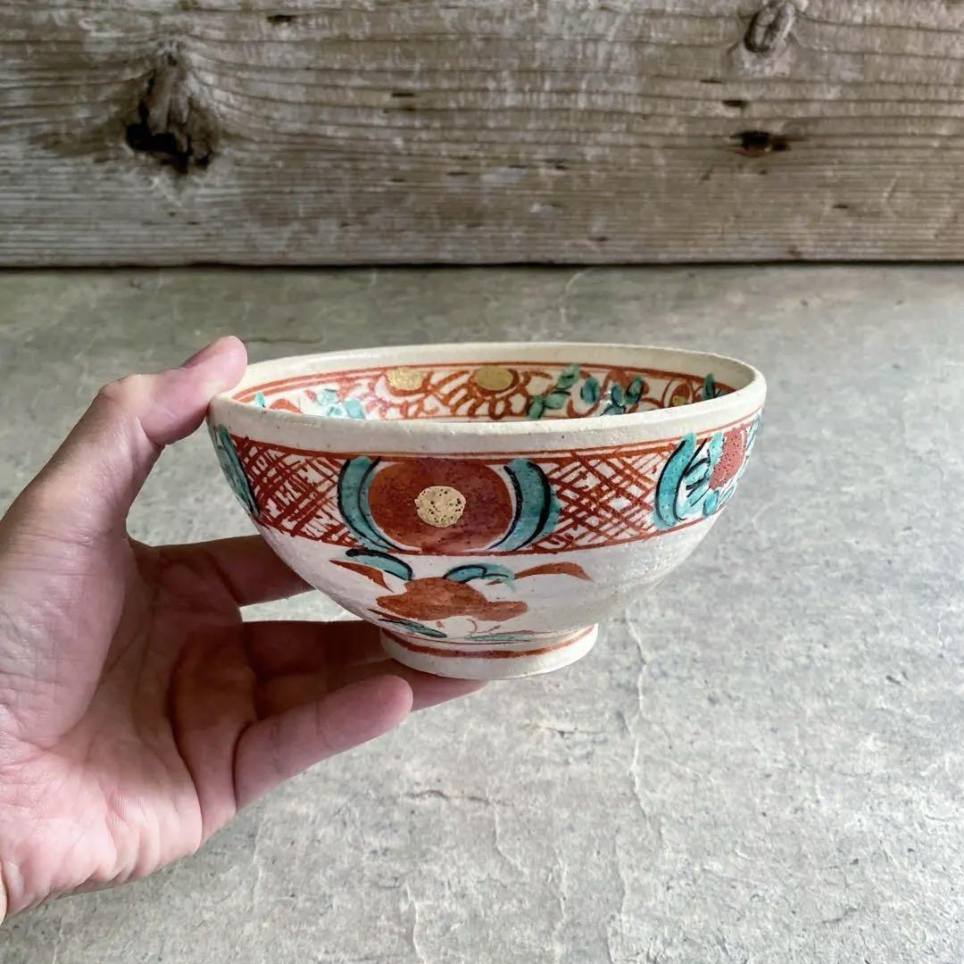 🔶SALE🔶岐阜 秀峰窯中垣連次 金彩間取り粉引赤絵多用鉢 | MatsuBokkuri