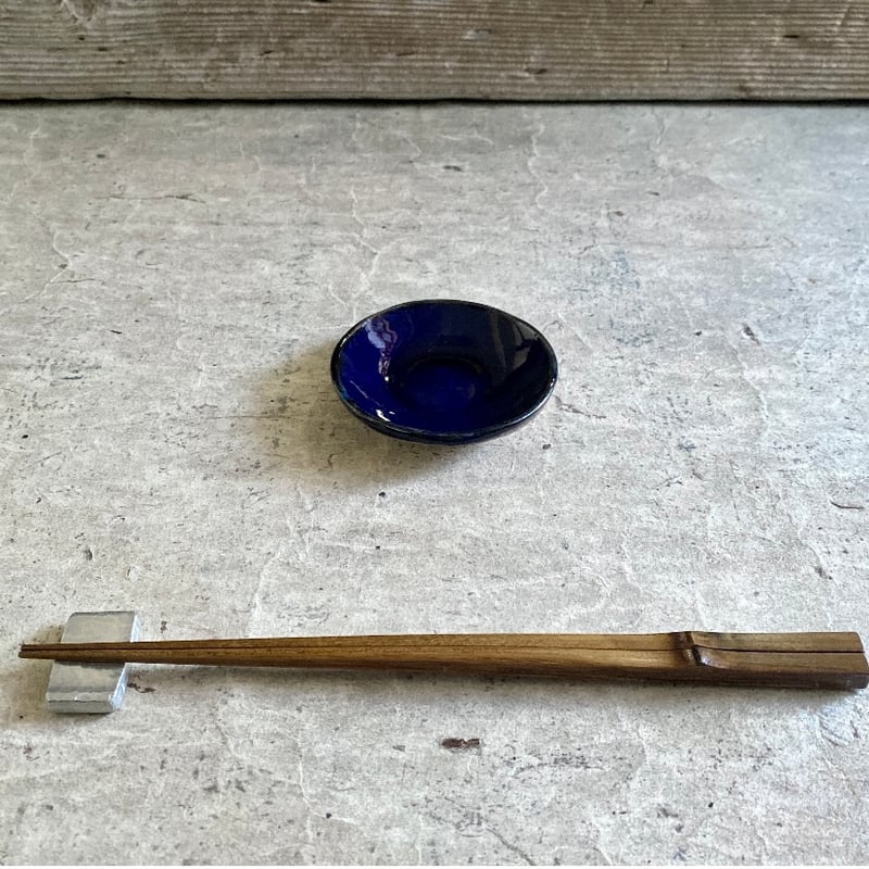 益子焼 瑠璃釉豆皿 | MatsuBokkuri