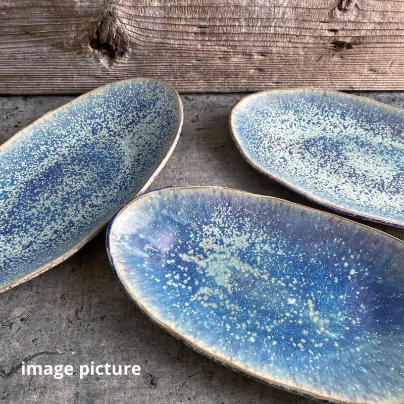 益子焼 結晶釉葉皿（大 ） | MatsuBokkuri