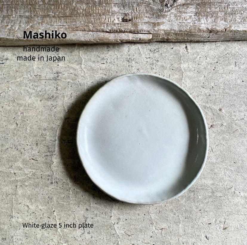 益子焼 白釉5寸平皿 | MatsuBokkuri