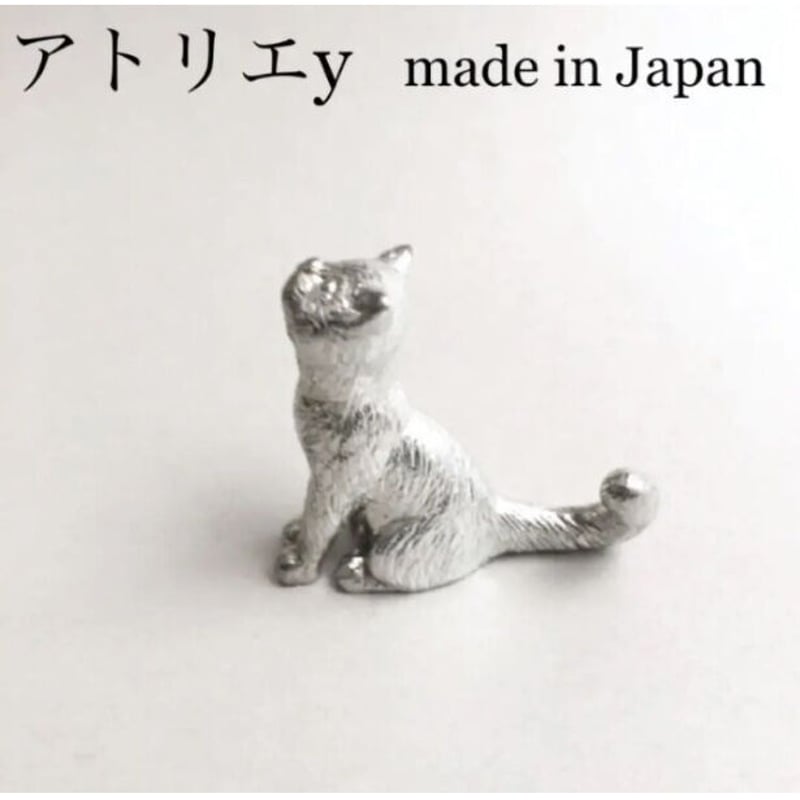 【新品】スズ製 猫の箸置き 8点セット 置き物 錫 雑貨 ねこ ネコ アトリエy