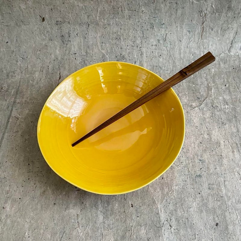 波佐見焼 康創窯 黄交趾 なぶり多用鉢 | MatsuBokkuri