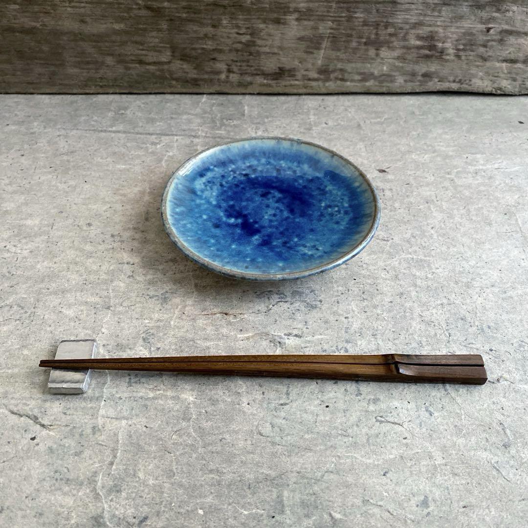 益子焼 青釉丸銘々皿 | MatsuBokkuri