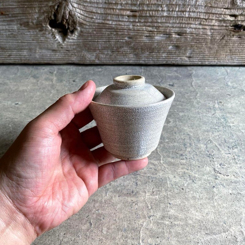 美濃焼 兵山窯 錆かいらぎ蓋付珍味碗 | MatsuBokkuri