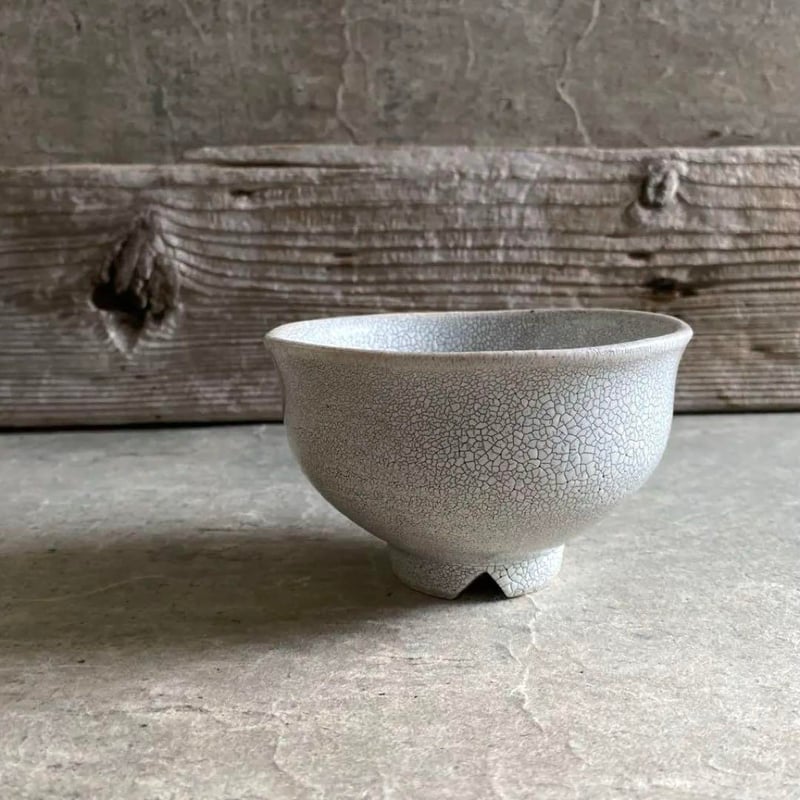 美濃焼 兵山窯 錆かいらぎ切高台碗 | MatsuBokkuri