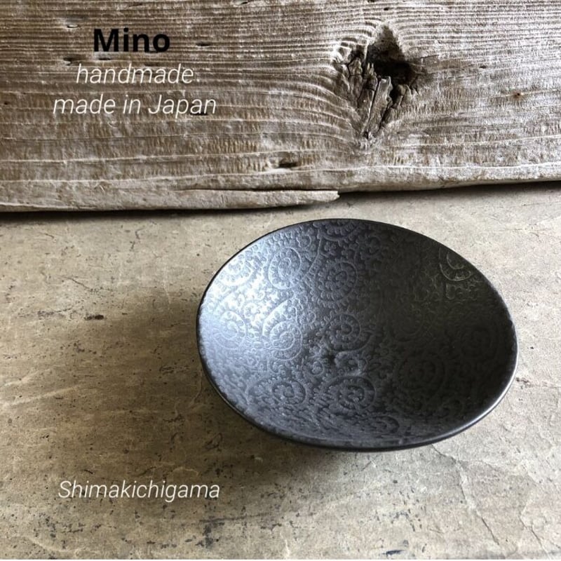 美濃古窯　黒褐釉　水滴　時代箱　V　R8278 美濃古窯 黒褐釉 水滴 時代箱 V R8278 美濃古窯 黒褐