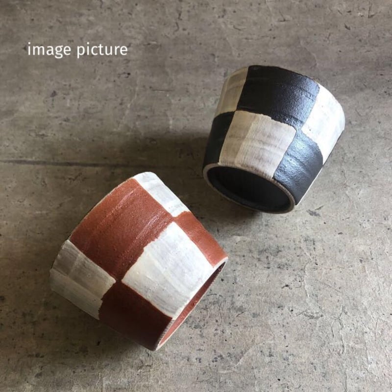 SUN 焼締め黒釉掛け分け小鉢(そば猪口五点組)と桃丸鉢 SUN 焼締め黒釉掛け分け小鉢(そば猪口五点組)と桃丸