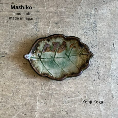 公式ショップ】 備前 葉形皿(5客) 総城』作 『難波 工芸品 - 工芸品