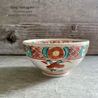 美濃焼 兵山窯 黒錆巻6.5寸深皿 | MatsuBokkuri